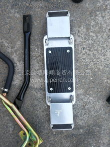 北汽福田欧曼ETX与GTL原厂踏板吊挂总成详解 价格、图片及配件厂家信息