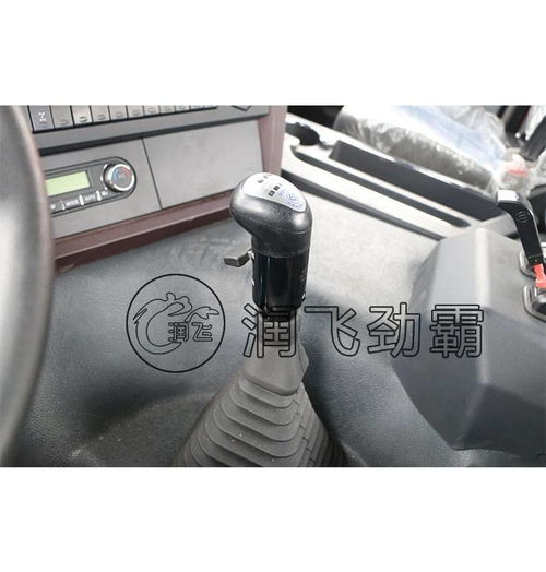 探索大运重卡配件供应 驾驶室、变速箱与农机配件的专业指南