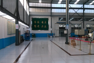 山东领尚汽配科技 专业技术服务推动汽配行业升级