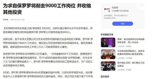 技术壁垒背后的抉择 一家企业的坚持与代价